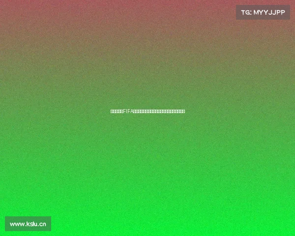 世界杯索默FIFA门神表现引爆赛场精彩瞬间解析与瑞士传奇扑救